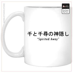 Spirited Away Harajuku-Tasse mit japanischem Buchstabendruck