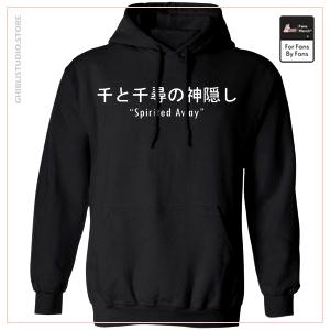 Spirited Away Harajuku-Hoodie mit japanischem Buchstabendruck